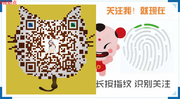 才怀孕或是准备怀孕,那么千万记得收藏此文!