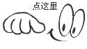 中国式绝望主妇:一边闹离婚,一边生二胎