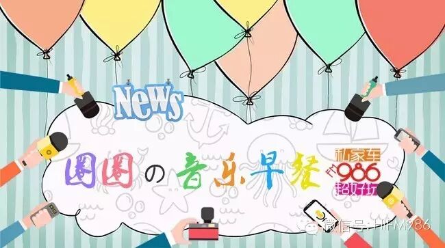 #别人的老板#王思聪壕送员工340万法拉利,请把这条转发...