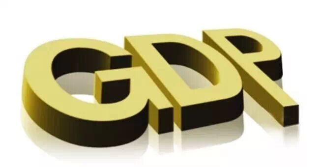 中国gdp经济增长图_gdp同比增长7.4%(2)