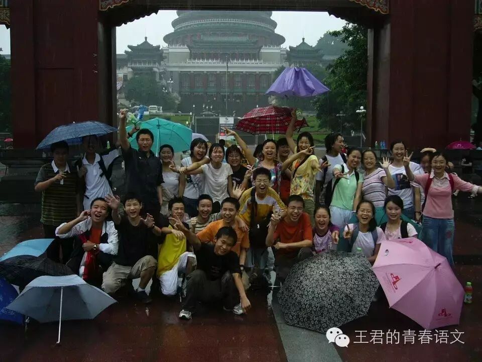 青春语文：见自我，见天地，见众生
