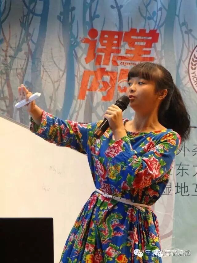 王君【第42季】谁把我们爱得伤痕累累