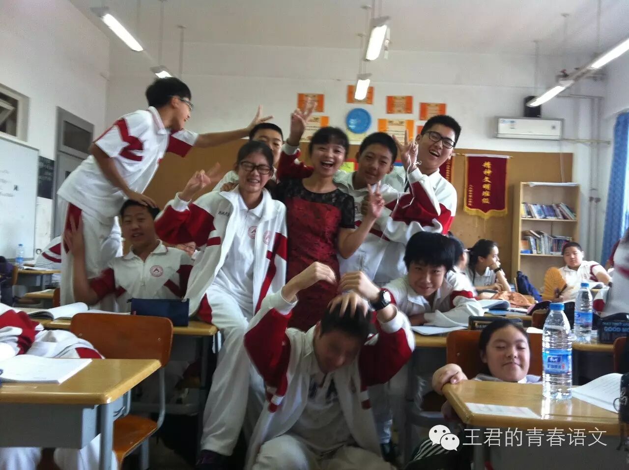 王君【第5季】青春万岁——我的班主任之路（之三）