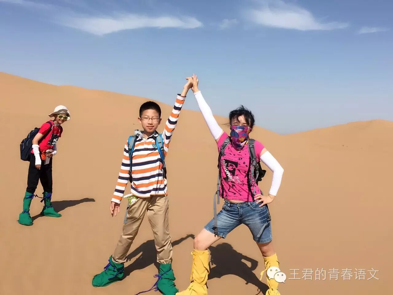 王君【第30季】岂一句“独善其身”了得？——《陋室铭》之我见