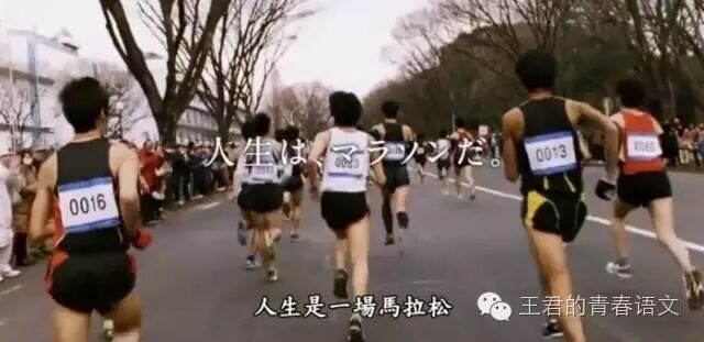 王君【第41季】野蛮其体魄，丰盈其灵魂——我们的体育传奇