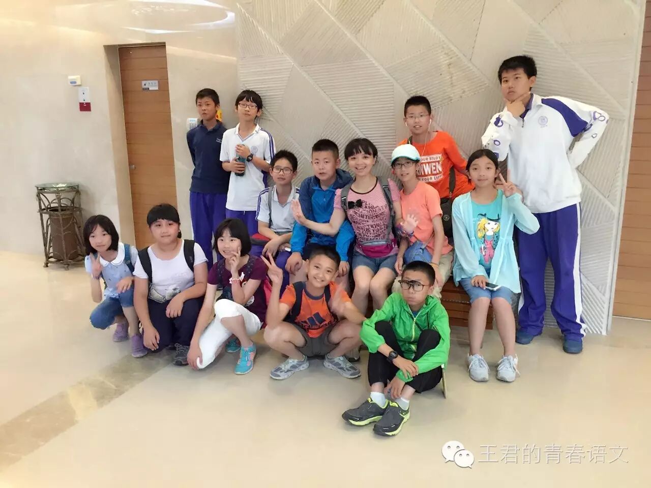 王君【第40季】你的座位你做主——12班的座位编排艺术