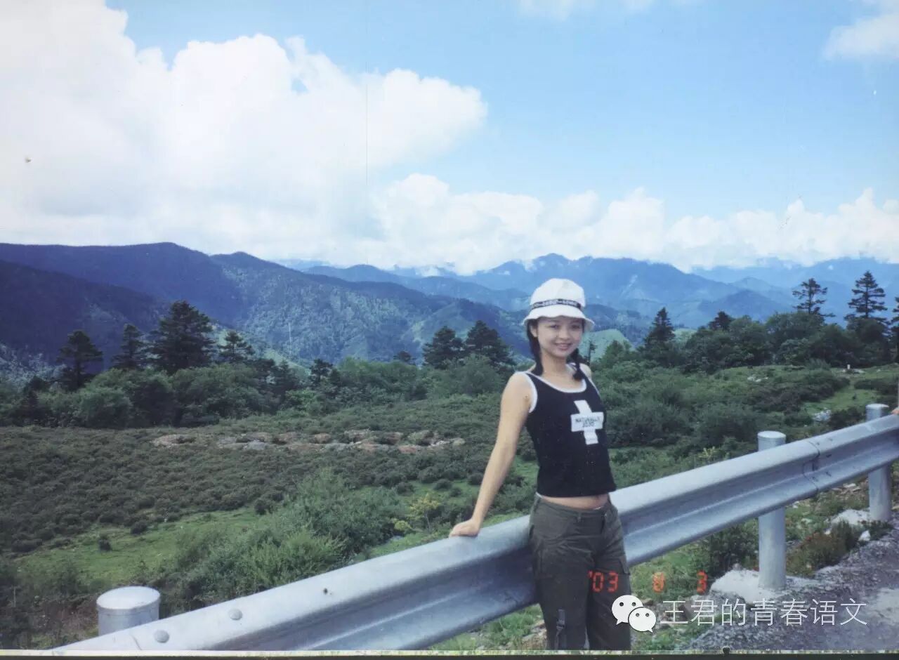 王君【第8季】今天你怎么玩儿？