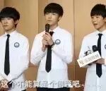 TFBoys超少年密码探班特辑