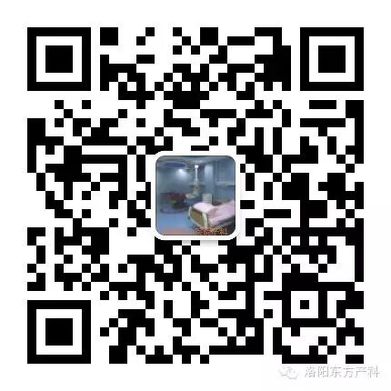 洛阳东方医院妇产科一病区——昆凌凭什么怀二胎身材这么好?