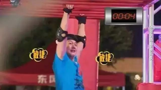 张杰、佟大为、应采儿、杨坤…真心英雄邀你激情闯关