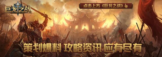 轩辕传奇好玩在什么地方玩,轩辕传奇好玩在什么地方好玩