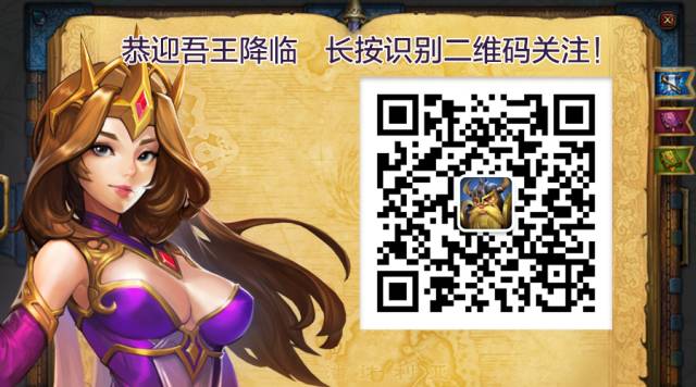 轩辕传奇好玩在什么地方玩,轩辕传奇好玩在什么地方好玩