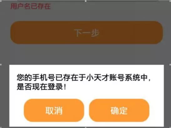 安卓电话手表怎么用_小孩用电话手表好吗_儿童电话手表几岁用