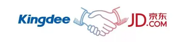 《证券时报》:大数据成公司转型标配,金蝶软件布局ERP+