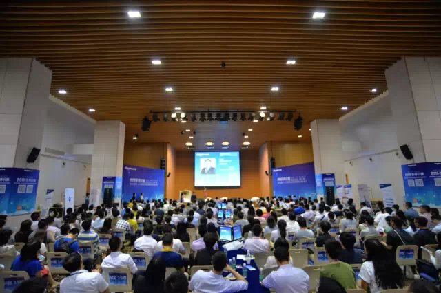 O2O转型如何落地?金蝶“移动互联网+”高峰论坛深圳站看点