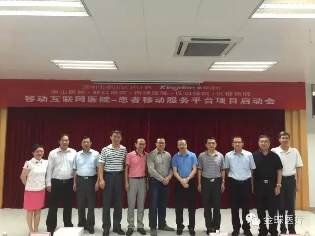 ɽƾЯֽҽƣȫƶҽԺȺ