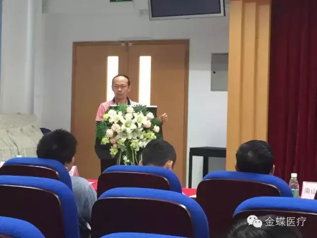 ɽƾЯֽҽƣȫƶҽԺȺ