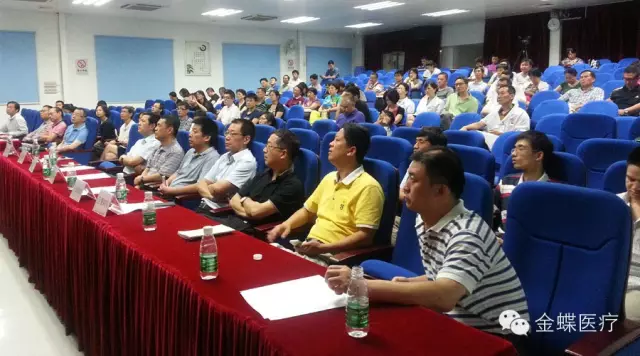 ɽƾЯֽҽƣȫƶҽԺȺ