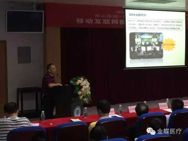 ɽƾЯֽҽƣȫƶҽԺȺ