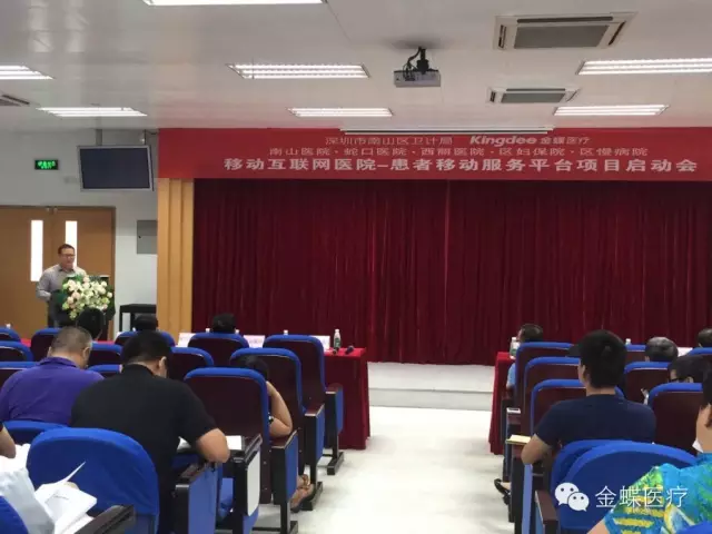 ɽƾЯֽҽƣȫƶҽԺȺ