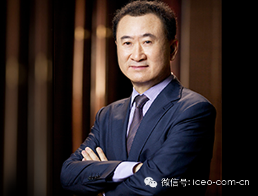 首富。首富。首富。