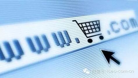 【独家】双十一，电商促销常态化