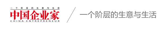 【独家】计葵生对离职风波首发声：陆金所不一定需要副董事长