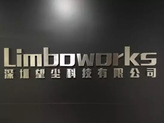 从Leader到Boss的手游CEO：Jay与他的《足球大师》