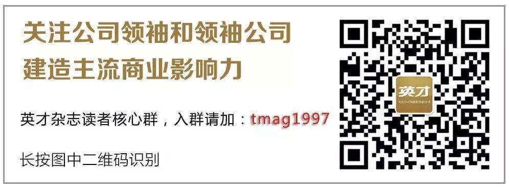 印度总理莫迪下令彻查断桥事故