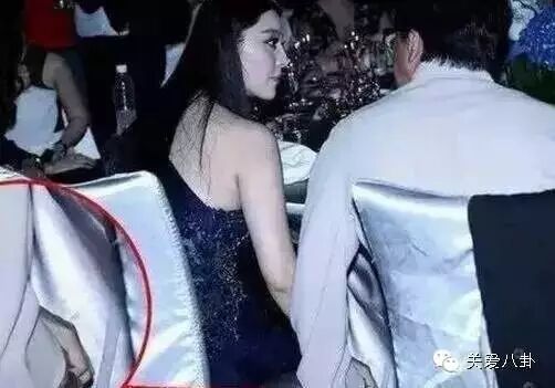 范冰冰走到今天,不知被揩了多少油