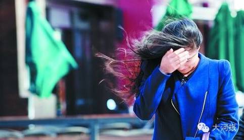 怒降8℃+7级大风！猴冷！更可怕的是让河南人崩溃的4件事，最终还是来了！