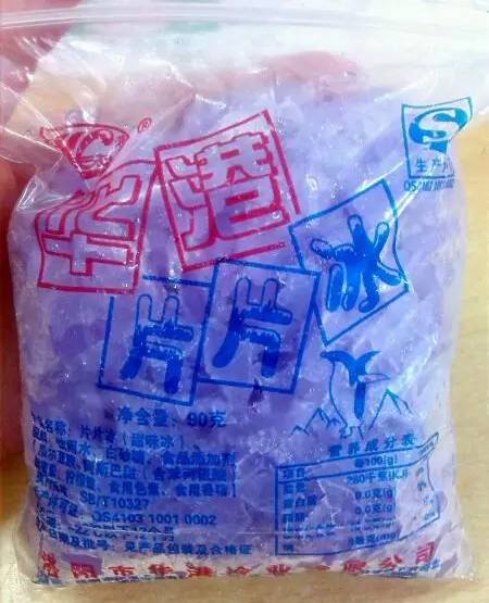 石家庄人记忆中的雪糕你吃过几种