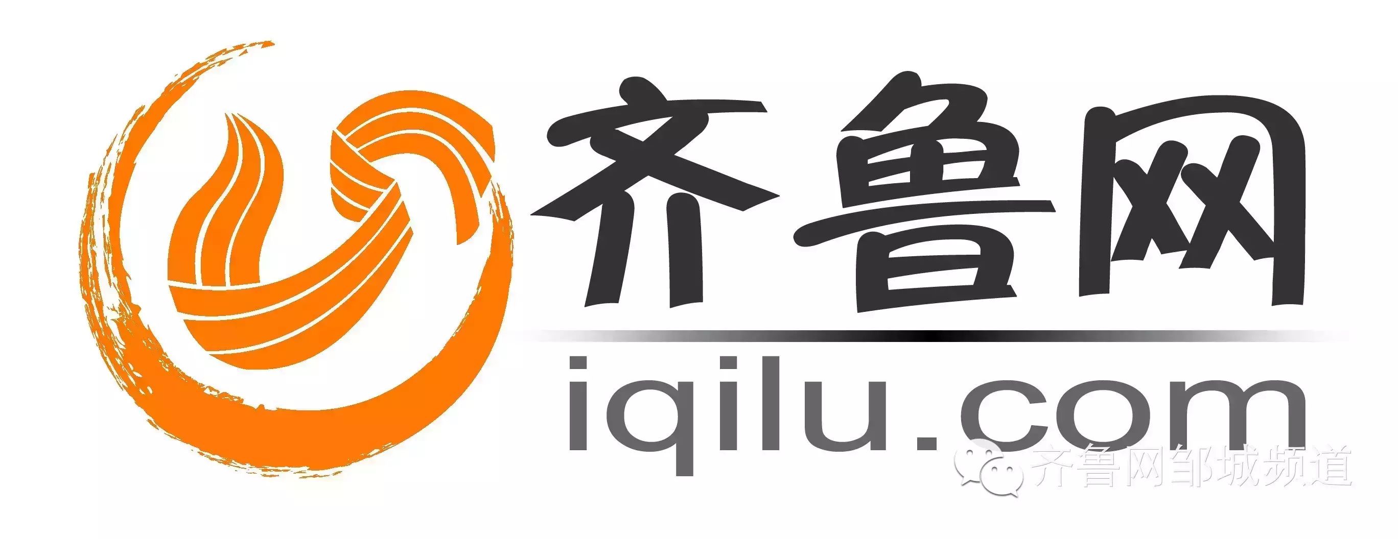 ɽ��Ӫ�������롰���׳�̡���ȷ����˰��5��1��˳����Ʊ