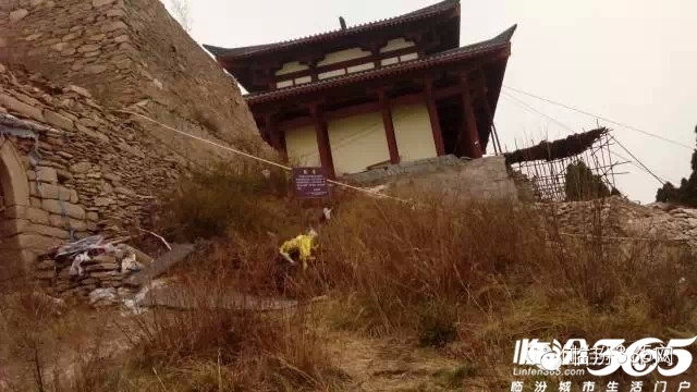 被人遗忘的山西曲沃黄帝陵 - 静远山人 - 静远山人 被人遗忘的山西曲沃黄帝陵 - 静远山人 - 静远山人