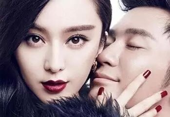 范冰冰的公司要曲线上市!猜猜李晨能收多少嫁妆:8亿?...