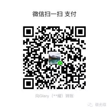 “发改委没降油价”之我见