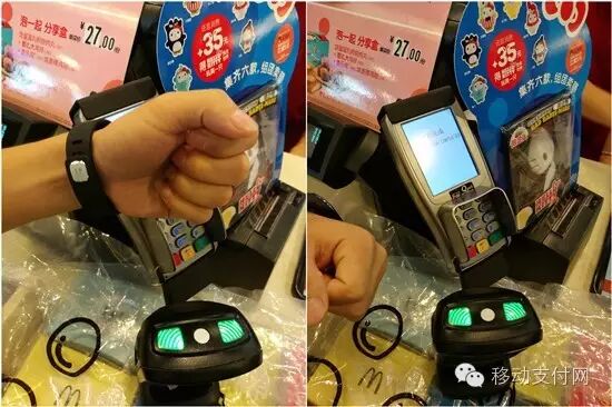 拉卡拉移动支付_移动拉卡拉怎么用的_拉卡拉移动pos机正规吗