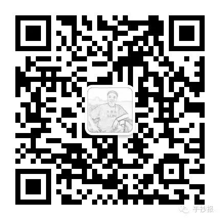 35年国企改革犯了五大错误 - 徐明天 - 徐明天 35年国企改革犯了五大错误 - 徐明天 - 徐明天