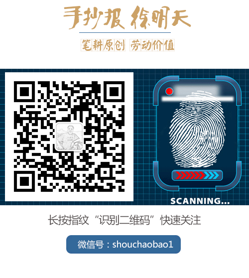 美俄经济战的黑天鹅?、黑马、黑幕 - 徐明天 - 徐明天 美俄经济战的黑天鹅?、黑马、黑幕 - 徐明天 - 徐明天