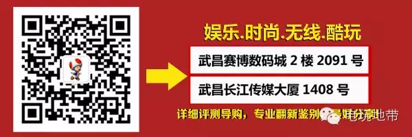 六月iPhone5s手機(jī)換新季節(jié)-《鳥(niǎo)槍換大炮》