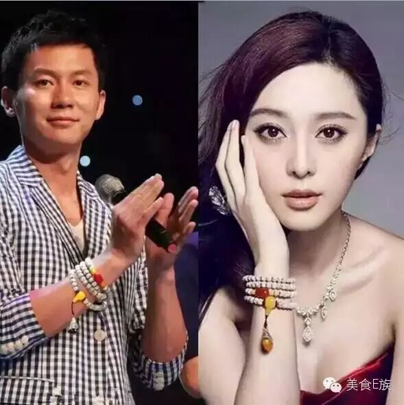 倾城之恋:范冰冰李晨同款星月菩提手链!