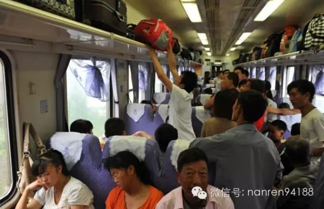 火车里发生的一幕.........震惊了! - 随缘(宗忠) - m15610087517的博客 火车里发生的一幕.........震惊了! - 随缘(宗忠) - m15610087517的博客