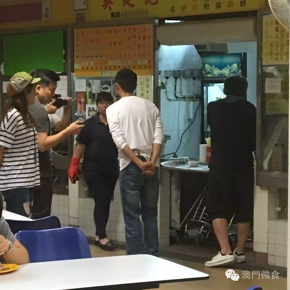 號外:謝霆鋒係下環街市買緊吳廷記呀!