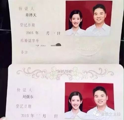 二胎来袭|祝你好孕!看看那些年我们的“艳照”是哪样的?-怀孕期