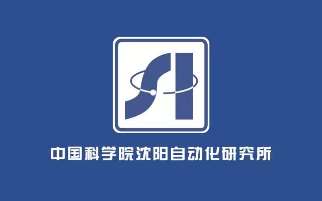 中国科学院沈阳自动化研究所（shenyang institute of automation, ca