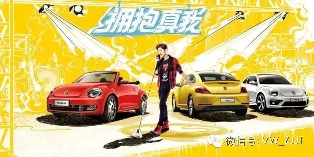 【捷通·福利】独家首播  鹿晗约你一起“拥抱真我”