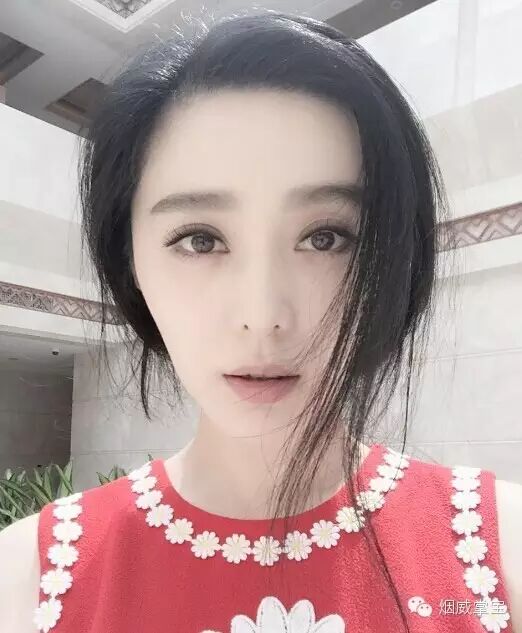 范冰冰晒自拍 扮兔子搞怪卖萌(组图)