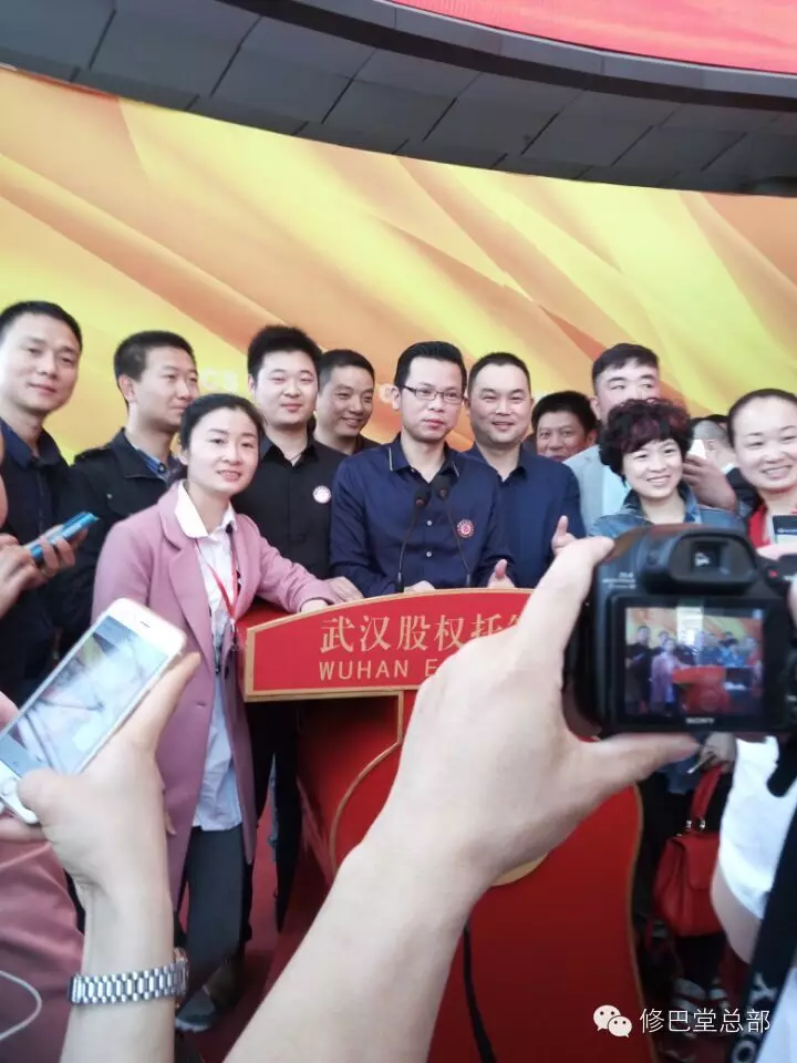 修巴堂在股交所成功挂牌：中国第一个专业除疤祛痘修复妊娠纹品牌（生活大师出品） 