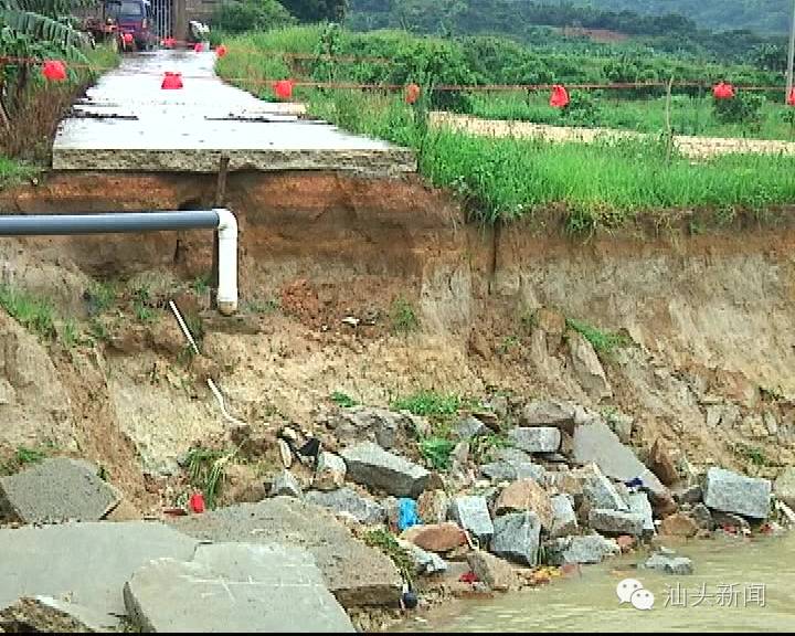 潮南雷岭一天降雨223毫米 全镇大部分村居受灾