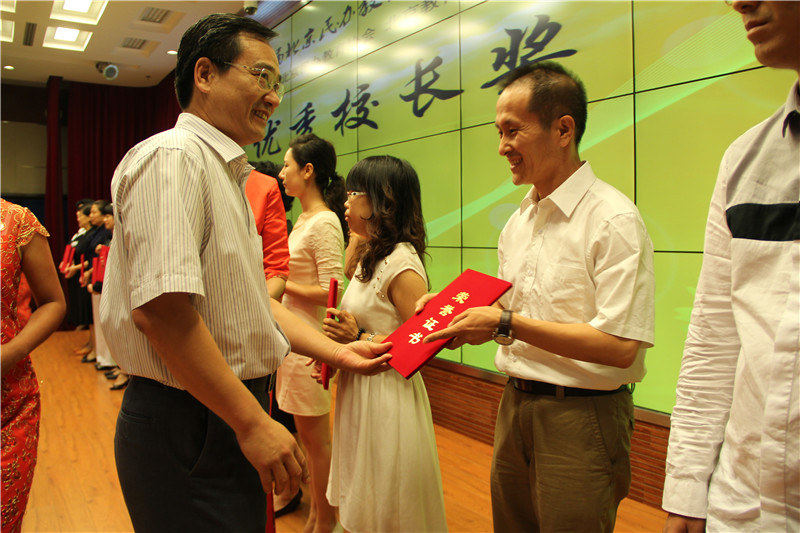 ~ZW(xu)УW(xu)УL